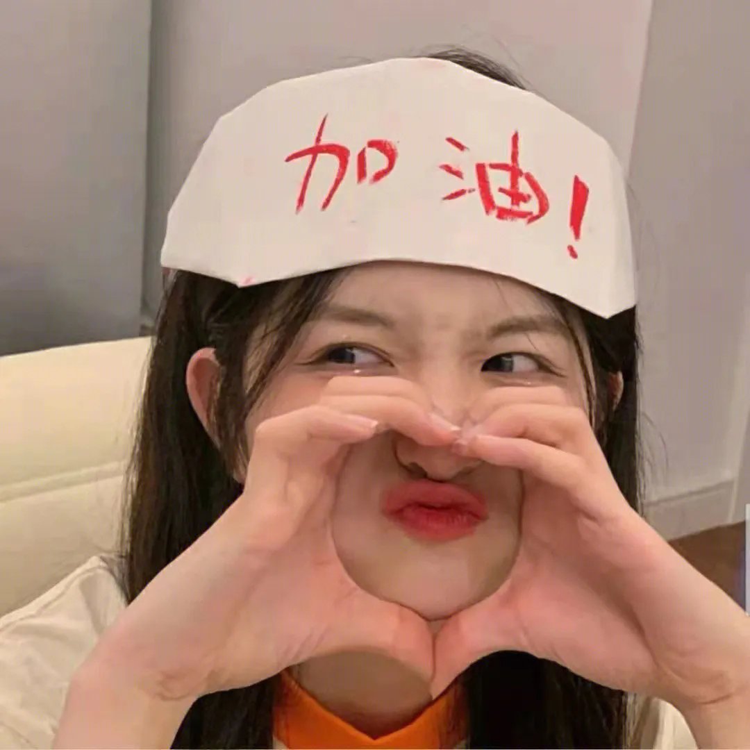 探案拍档第四季