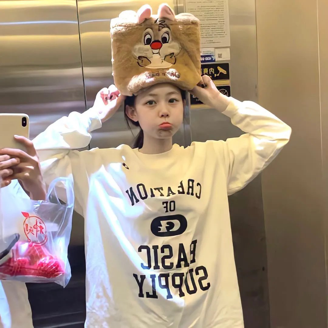 变调摇滚乐